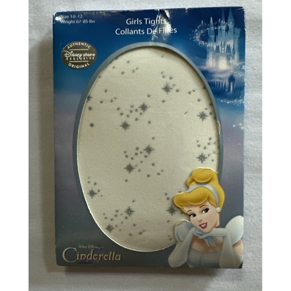 Disney Store Girls' Silver Glitter Stars Printed Nylon Tights 10-12‎ Cinderella